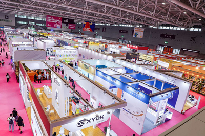 第29屆深圳禮品展暨1688源頭新廠貨商人節盛大開幕，日用百貨引領消費新風尚