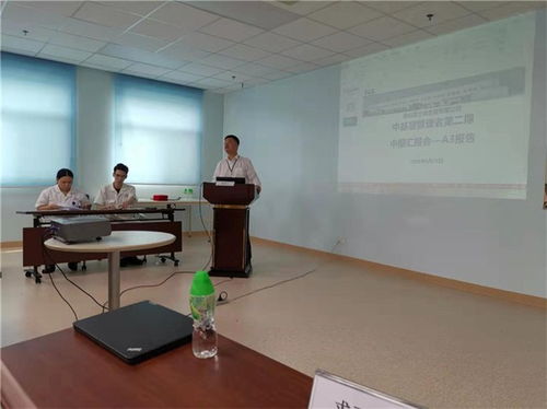 精益求精，驅動未來 求正企業管理與廣東家電行業的精益生產管理咨詢之道